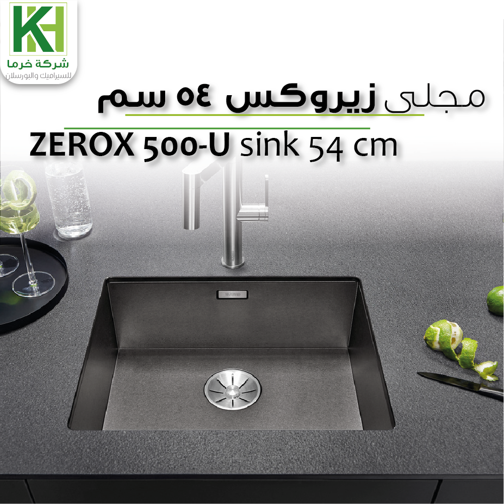 Picture of Blanco ZEROX 500-U Dark Steel 54×44 cm sink